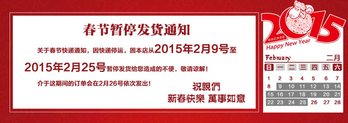 |k8凯发推荐最新版本下载大连海事大学附属学校2024年公开招聘中小学教师公告