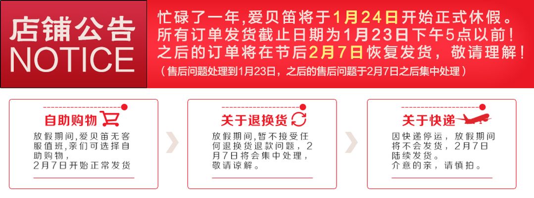 2024年滕州市中小学幼儿园公开招聘教师公告